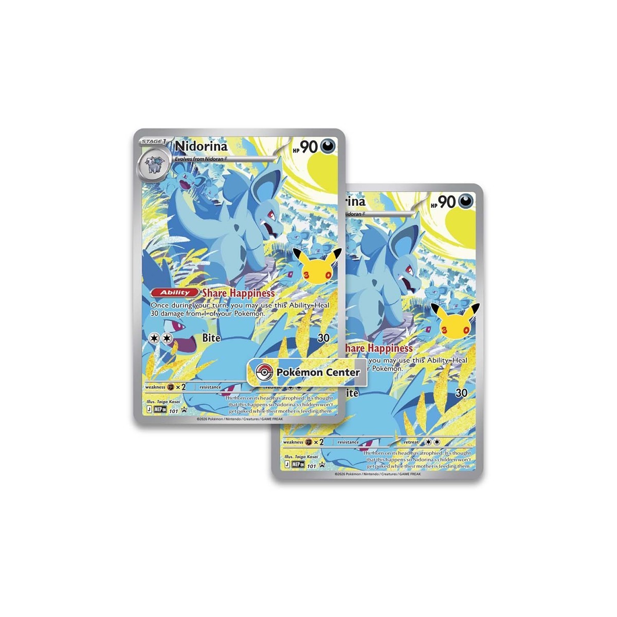 30th Celebration - Pokémon Center Elite Trainer Box