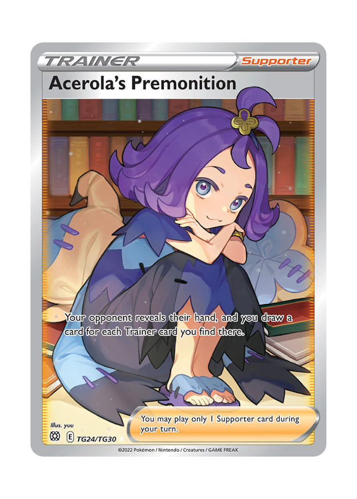 Brilliant Stars: Acerola's Premonition Trainer Gallery - TG24/TG30