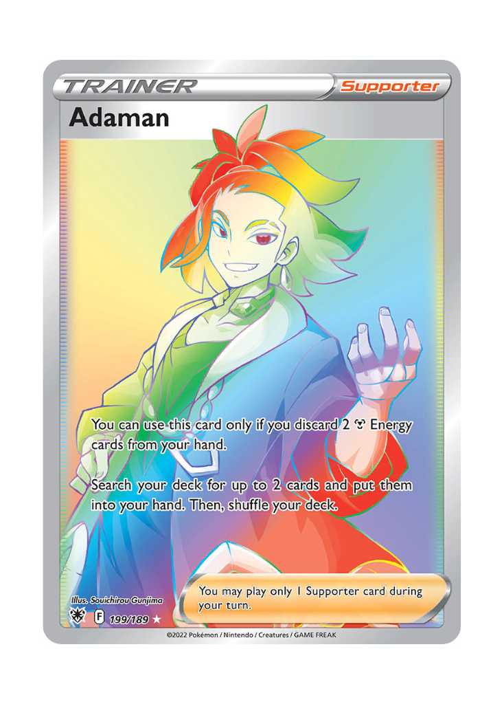Astral Radiance: Adaman Rainbow Rare - 199/189