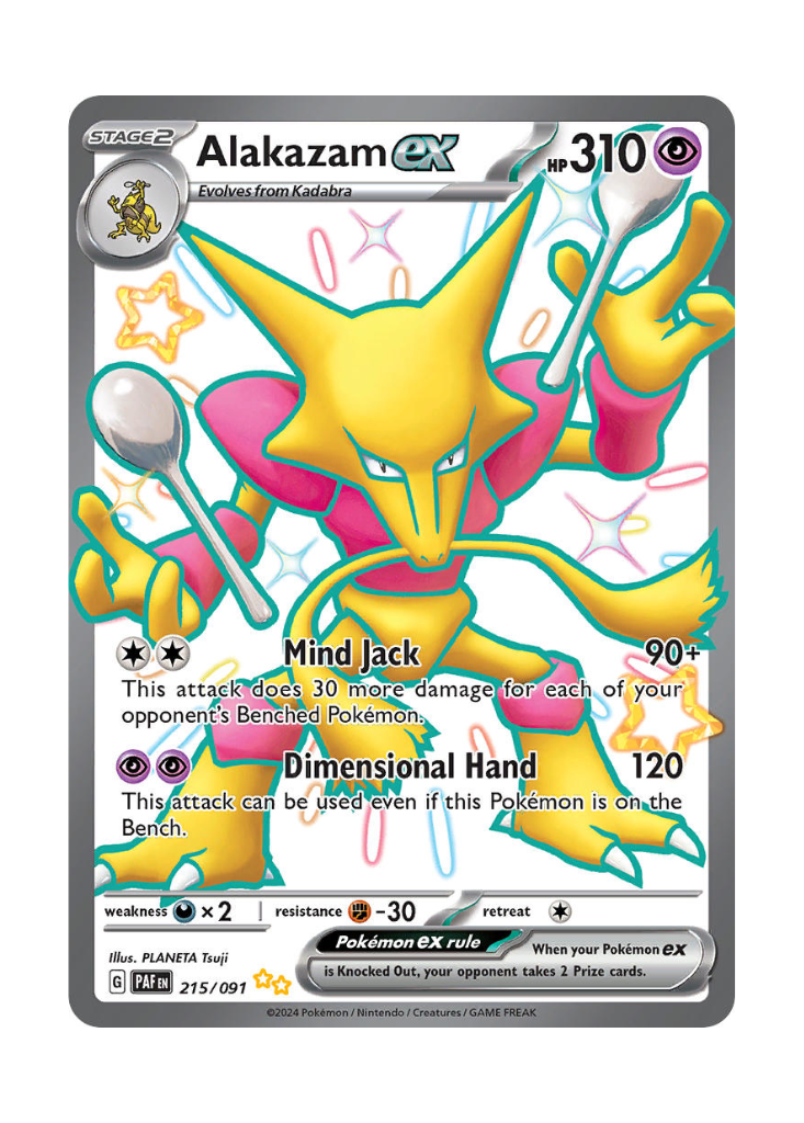Paldean Fates: Alakazam ex Shiny Full Art - 215/091