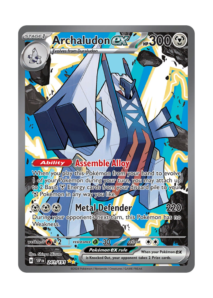 Surging Sparks: Archaludon ex Special Illustration Rare - 241/191