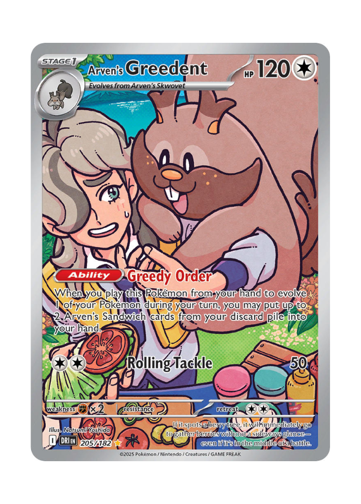 Destined Rivals: Arven's Greedent Illustration Rare - 205/182
