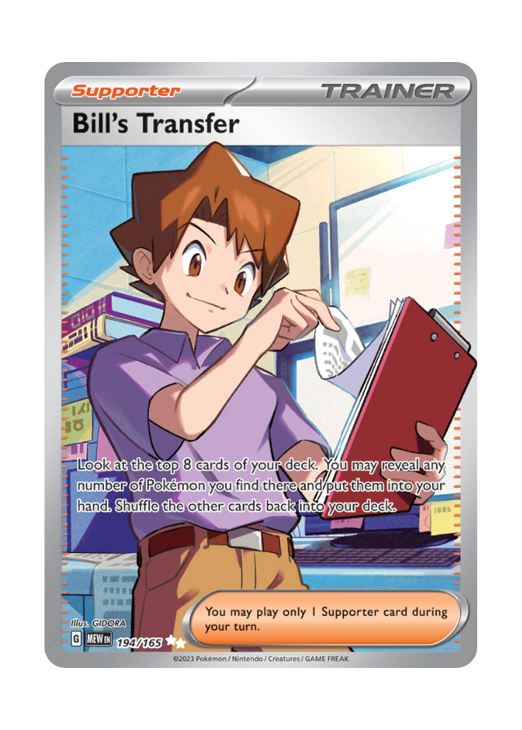 Scarlet & Violet 151: Bill's Transfer Full Art - 194/165