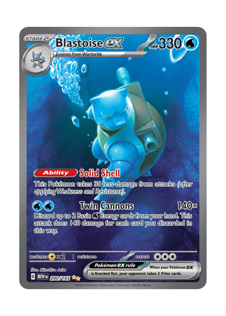 Scarlet & Violet 151: Blastoise ex Special Illustration Rare - 200/165