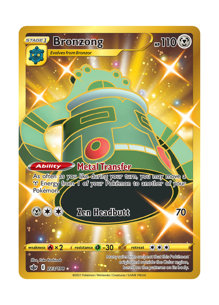 Chilling Reign: Bronzong Secret Rare - 223/198