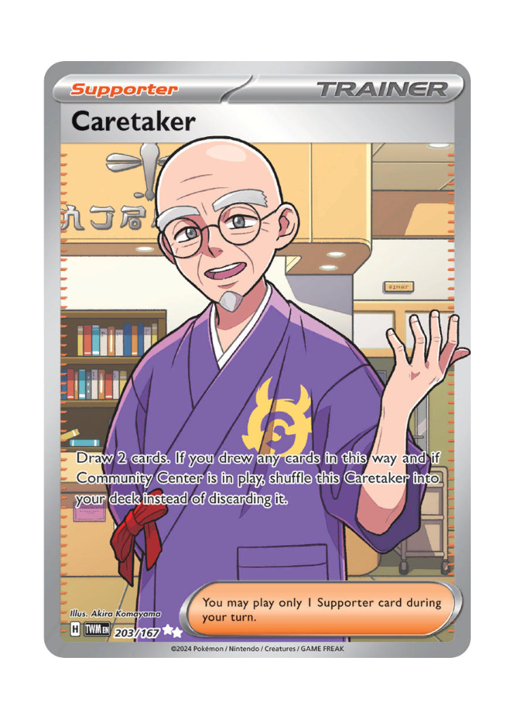 Twilight Masquerade: Caretaker Full Art - 203/167