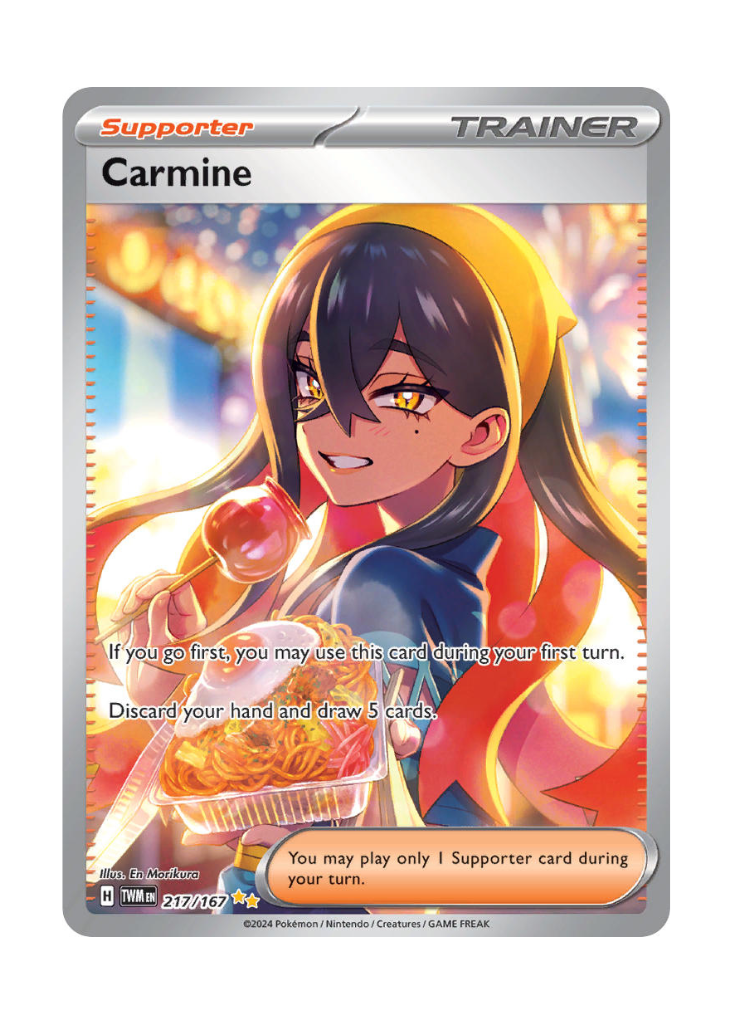 Twilight Masquerade: Carmine Special Illustration Rare - 217/167