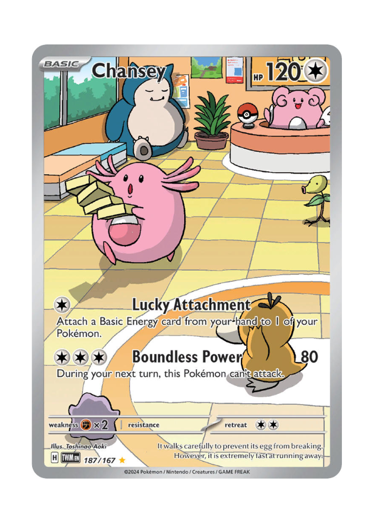Twilight Masquerade: Chansey Illustration Rare - 187/167
