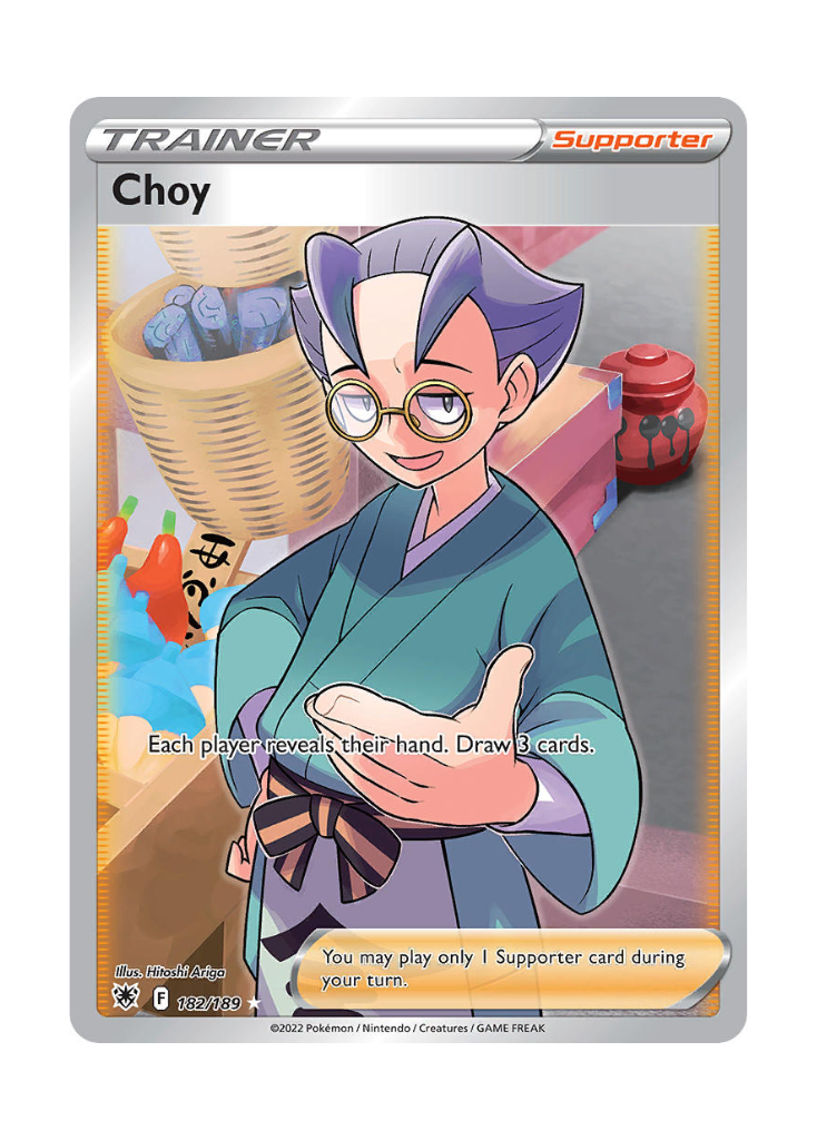 Astral Radiance: Choy Full Art - 182/189