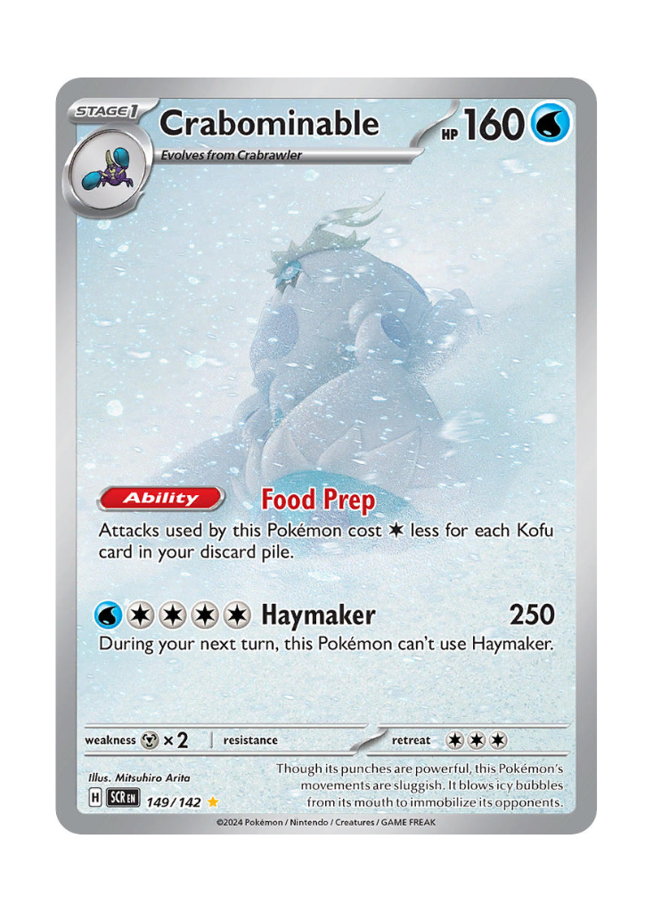 Stellar Crown: Crabominable Illustration Rare - 149/142