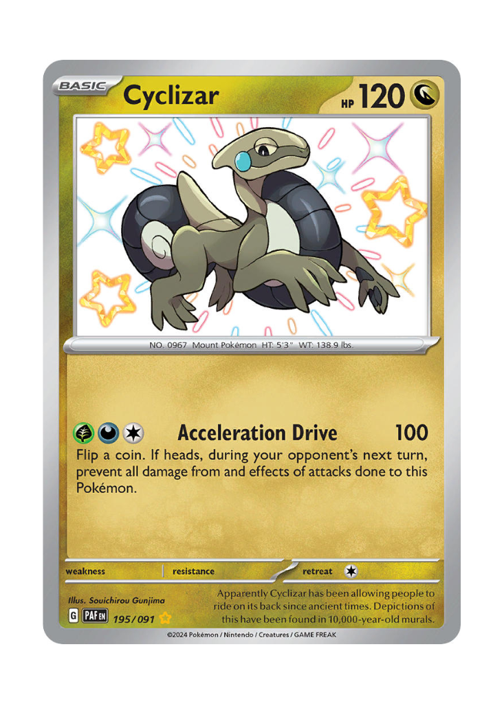 Paldean Fates: Cyclizar Shiny Rare - 195/091