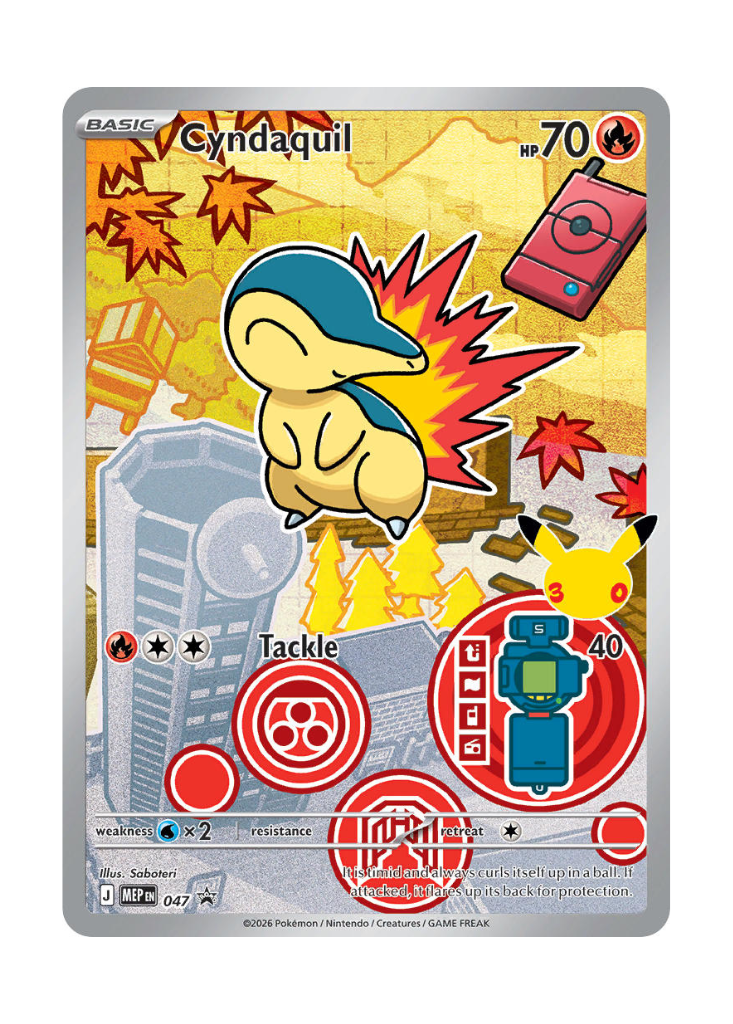 Mega Evolution Promos: Cyndaquil - 047