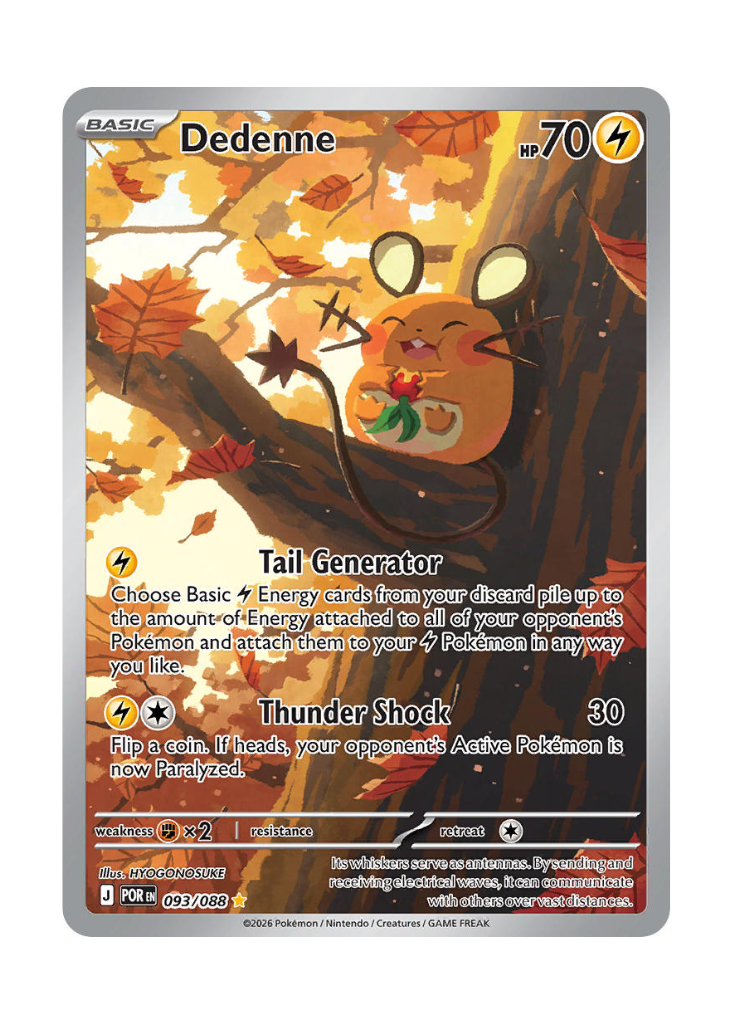Perfect Order: Dedenne Illustration Rare - 093/088