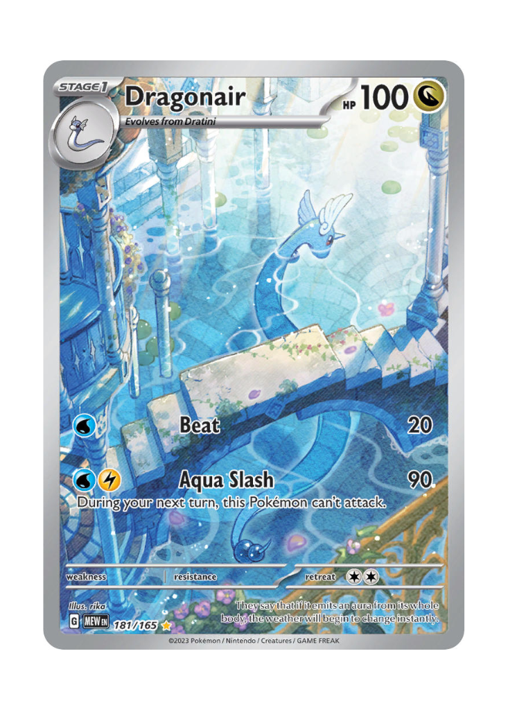 Scarlet & Violet 151: Dragonair Illustration Rare - 181/165