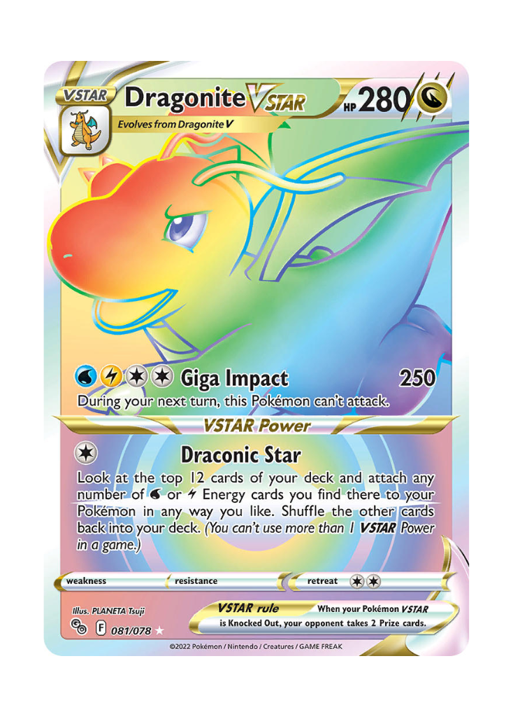 Pokémon GO: Dragonite VSTAR Rainbow Rare - 081/078