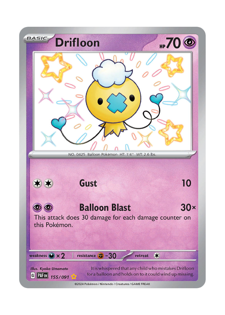 Paldean Fates: Drifloon Shiny Rare - 155/091