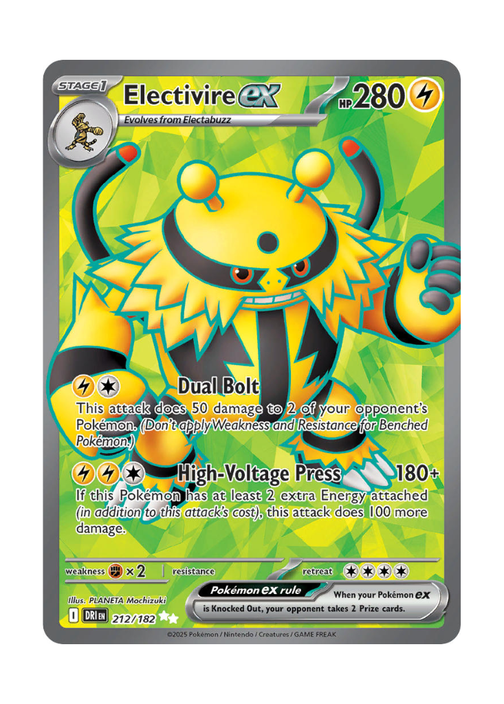 Destined Rivals: Electivire ex Full Art - 212/182 ATP Gaming LLC Destined Rivals: Electivire ex Full Art - 212/182 ATP Gaming LLC