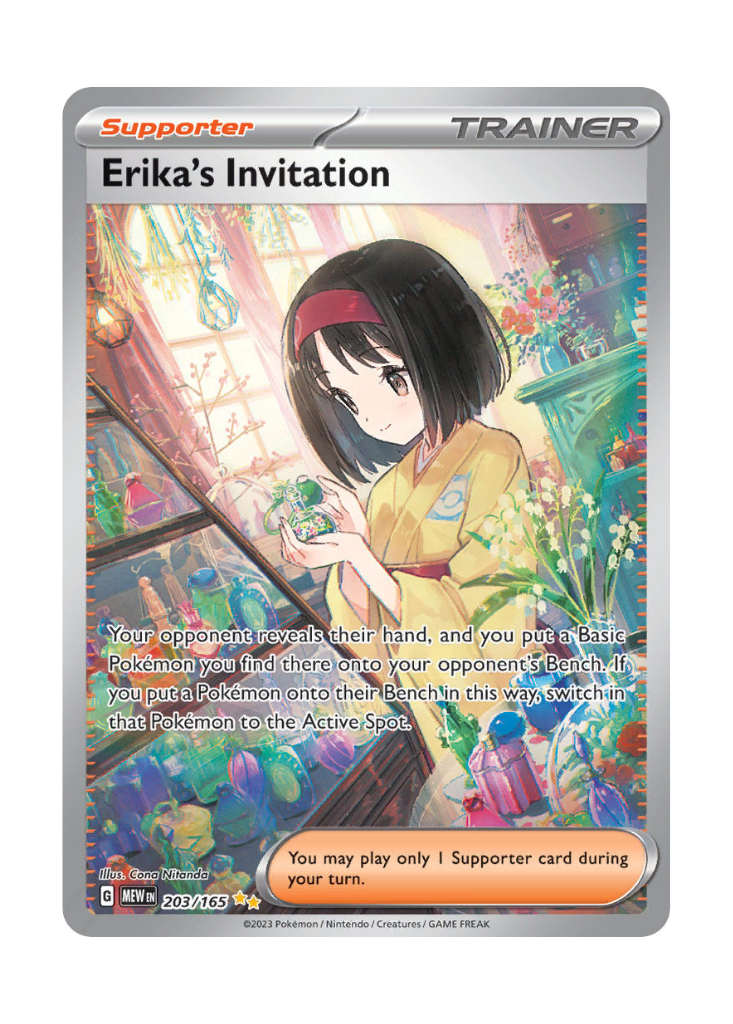 Scarlet & Violet 151: Erika's Invitation Special Illustration Rare - 203/165