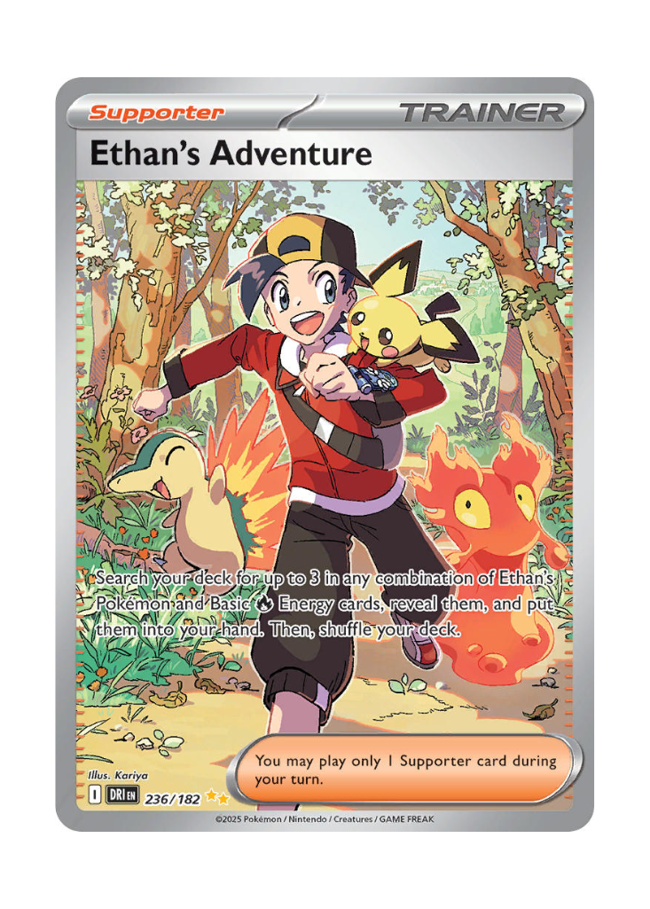 Destined Rivals: Ethan's Adventure Special Illustration Rare - 236/182 ATP Gaming LLC Destined Rivals: Ethan's Adventure Special Illustration Rare - 236/182 ATP Gaming LLC