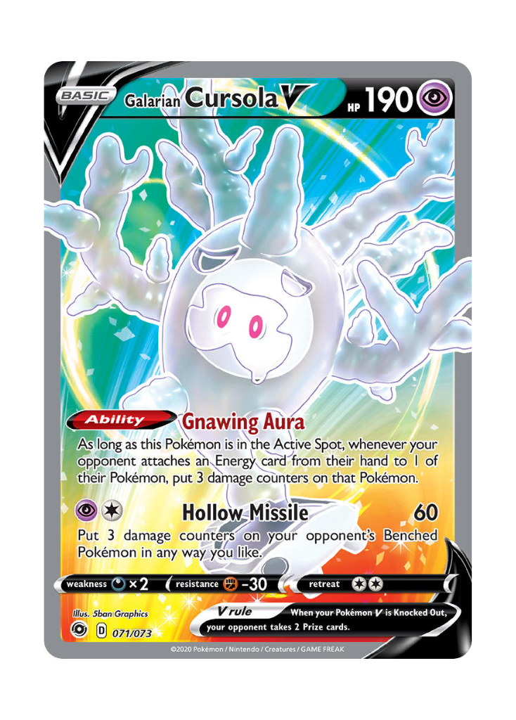 Champion's Path: Galarian Cursola V Full Art - 71/73