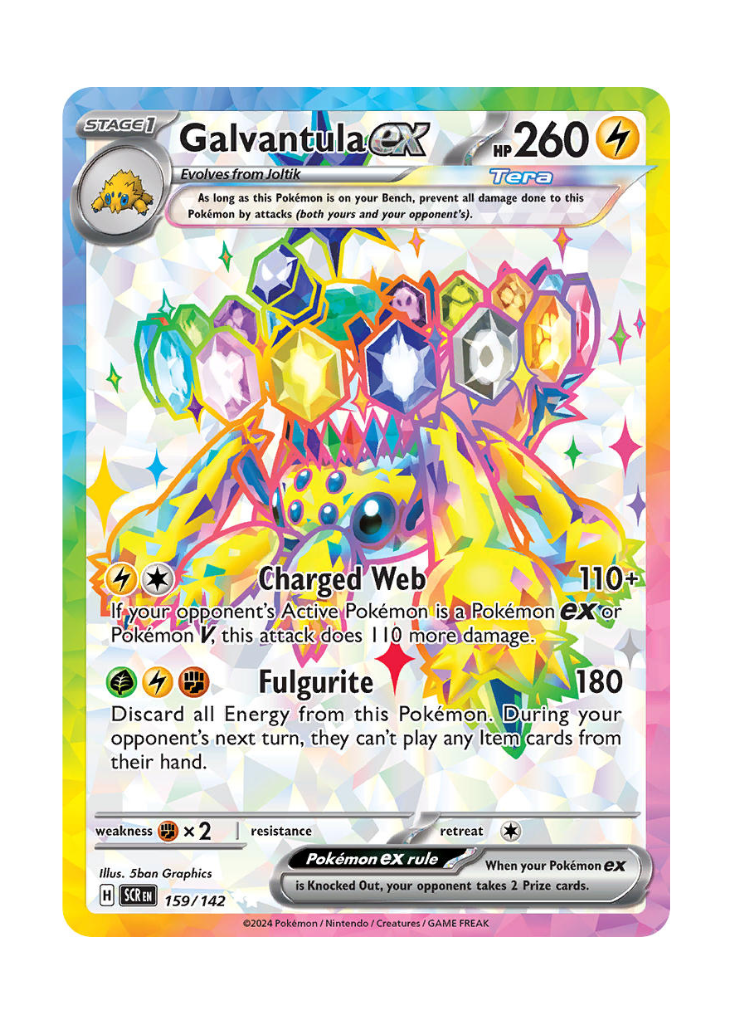 Stellar Crown: Galvantula ex Full Art - 159/142