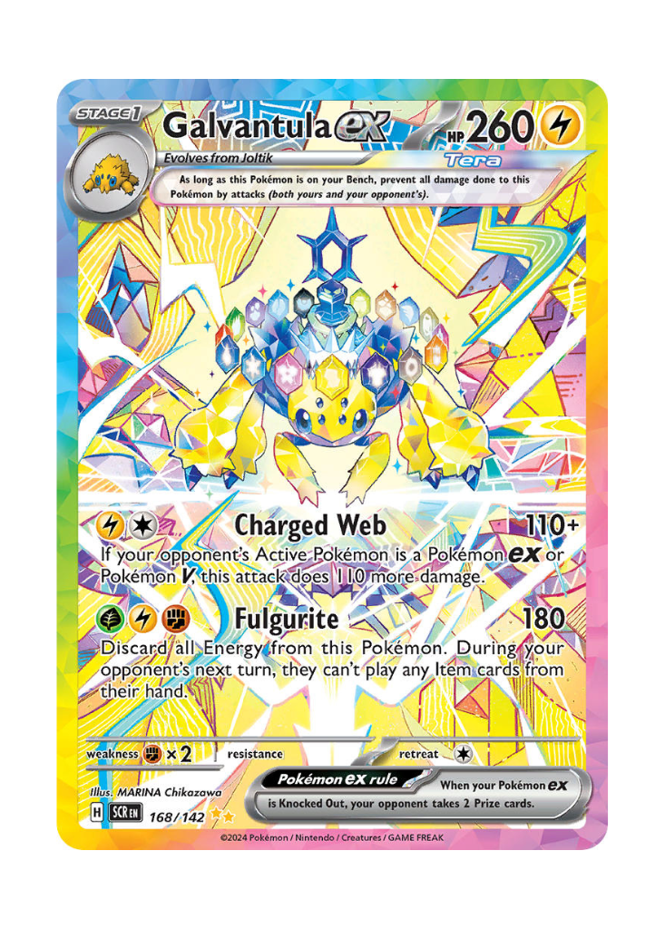 Stellar Crown: Galvantula ex Special Illustration Rare - 168/142