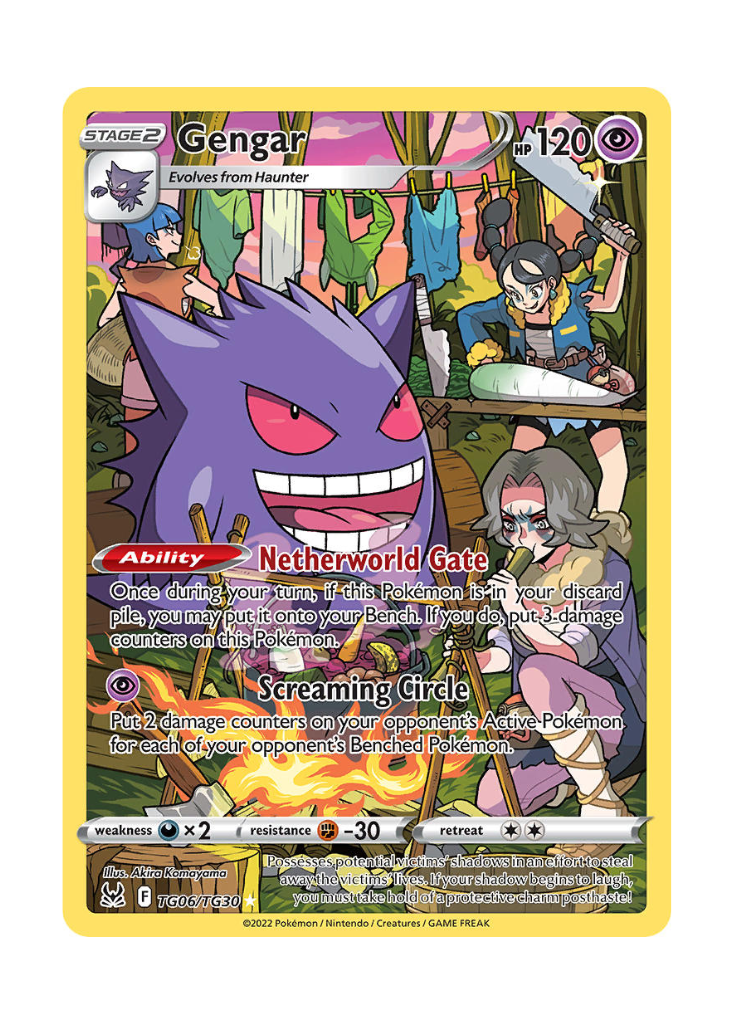 Lost Origin: Gengar Trainer Gallery - TG06/TG30