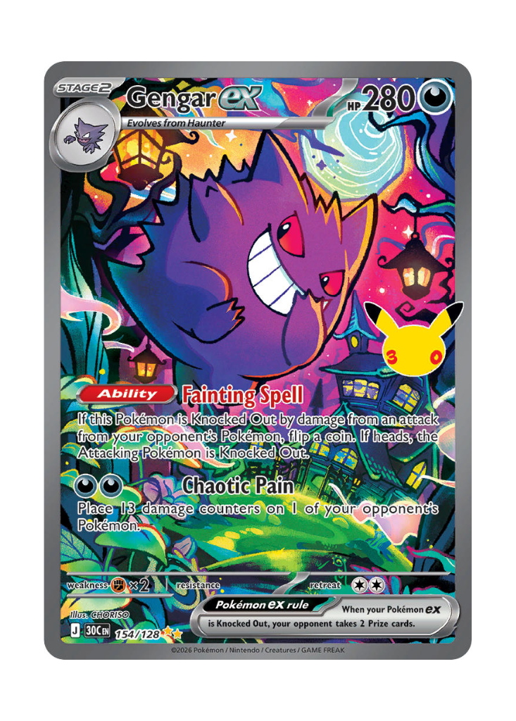 30th Celebration: Gengar ex Special Illustration Rare - 154/128