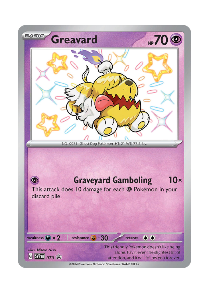 Scarlet & Violet Promos: Greavard - 070