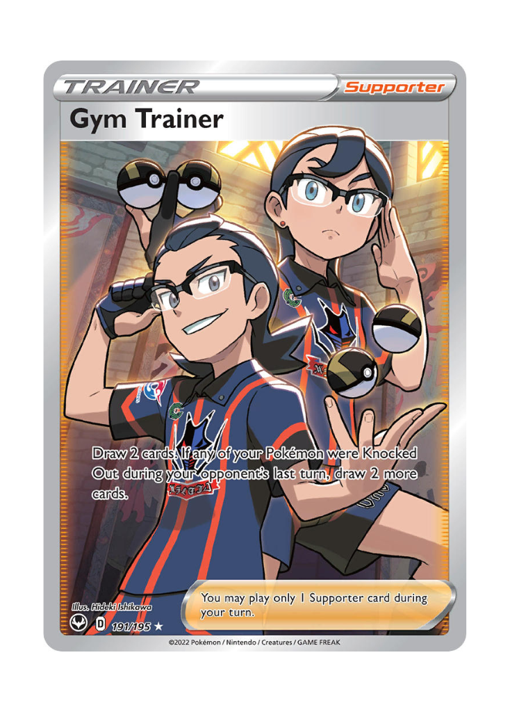 Silver Tempest: Gym Trainer Full Art - 191/195