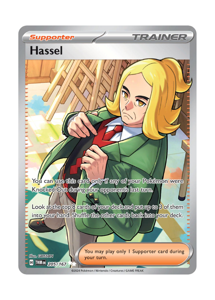 Twilight Masquerade: Hassel Full Art - 205/167
