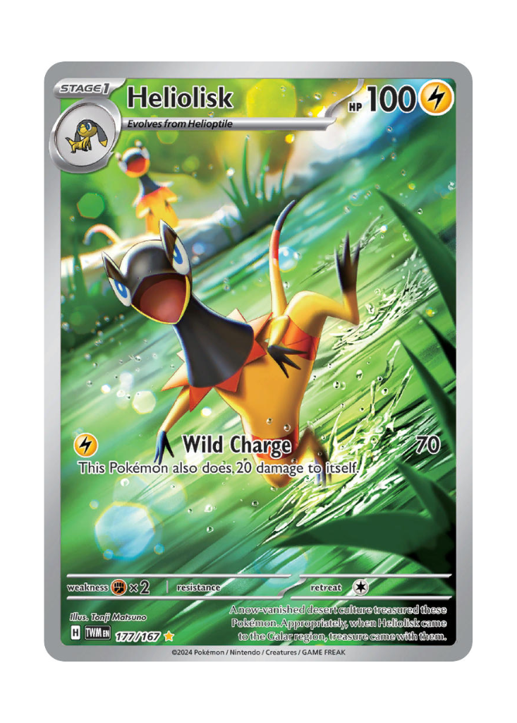Twilight Masquerade: Heliolisk Illustration Rare - 177/167