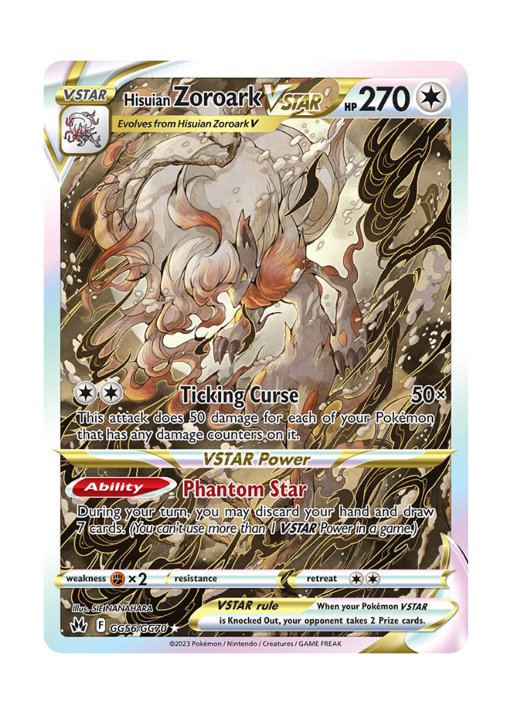 Crown Zenith: Hisuian Zoroark VSTAR Galarian Gallery - GG56/GG70