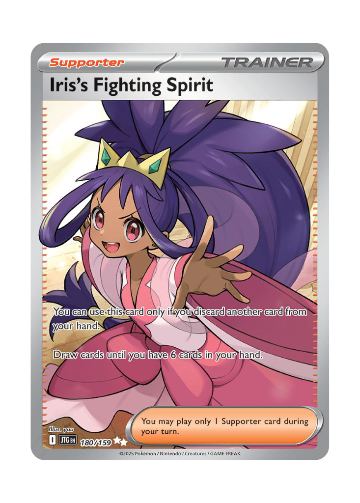 Journey Together: Iris's Fighting Spirit Full Art - 180/159