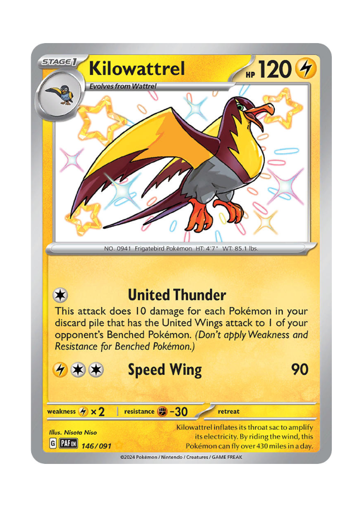 Paldean Fates: Kilowattrel Shiny Rare - 146/091
