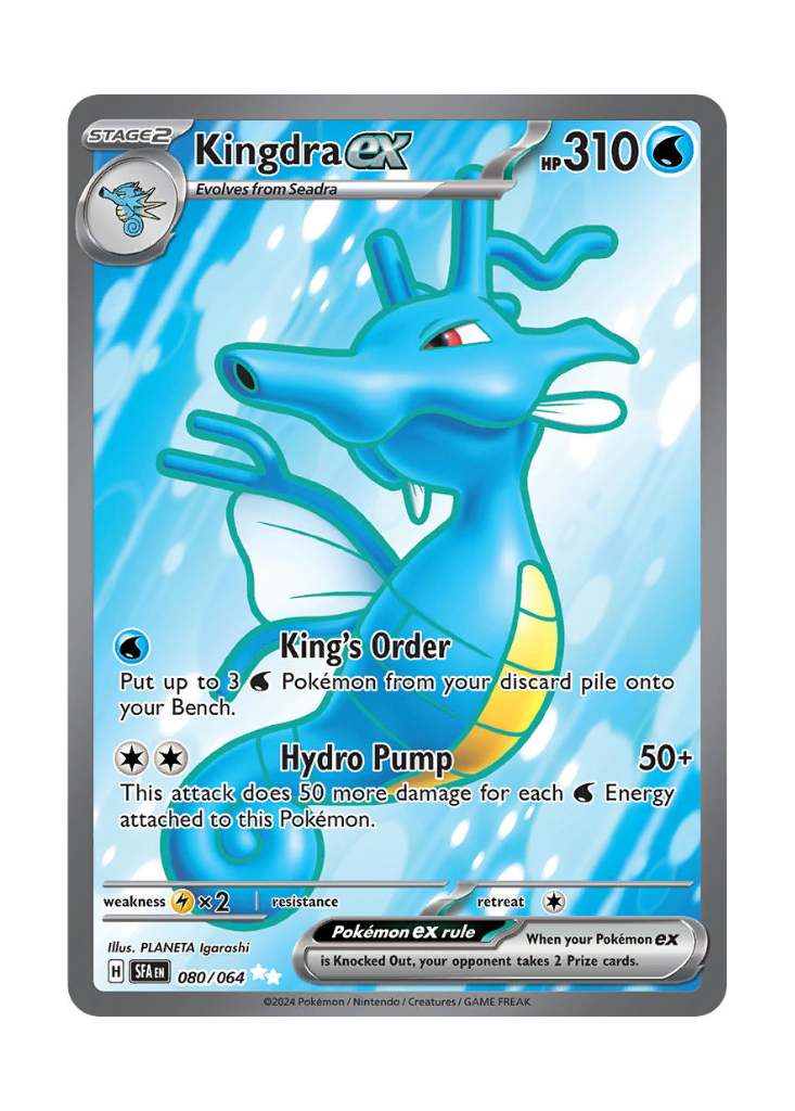 Shrouded Fable: Kingdra ex Full Art - 080/064