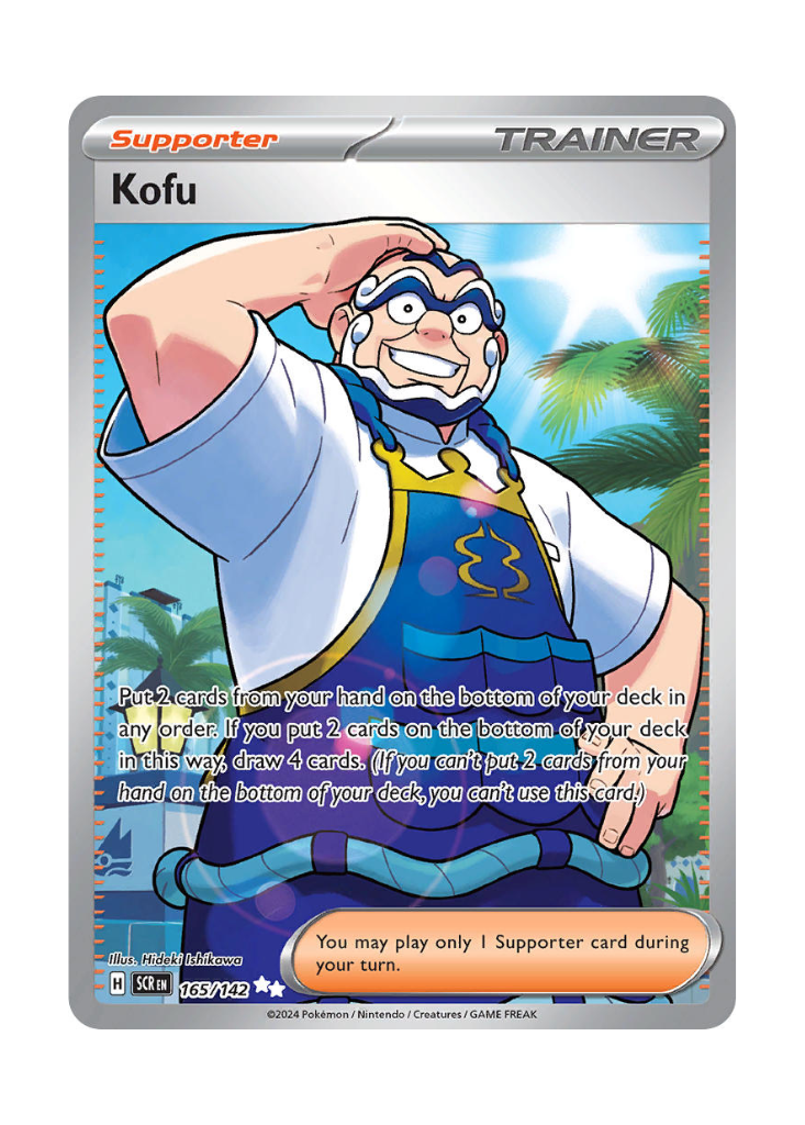 Stellar Crown: Kofu Full Art - 165/142