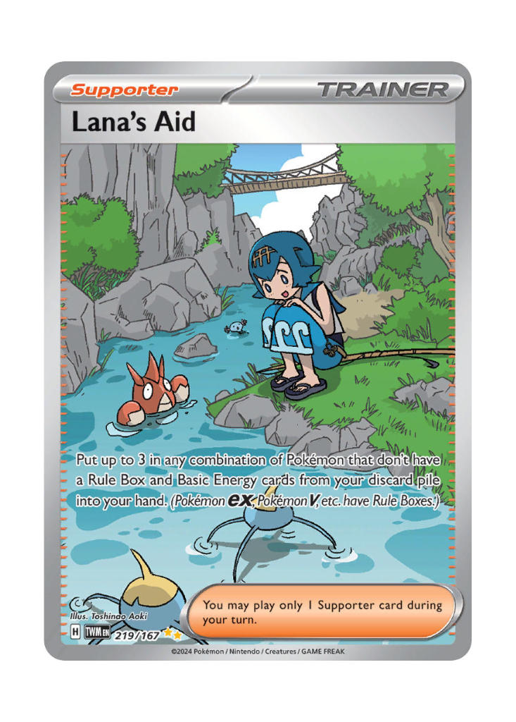 Twilight Masquerade: Lana's Aid Special Illustration Rare - 219/167