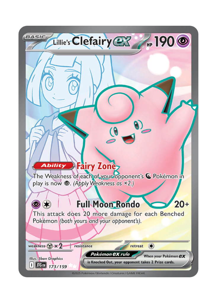 Journey Together: Lillie's Clefairy ex Full Art - 173/159
