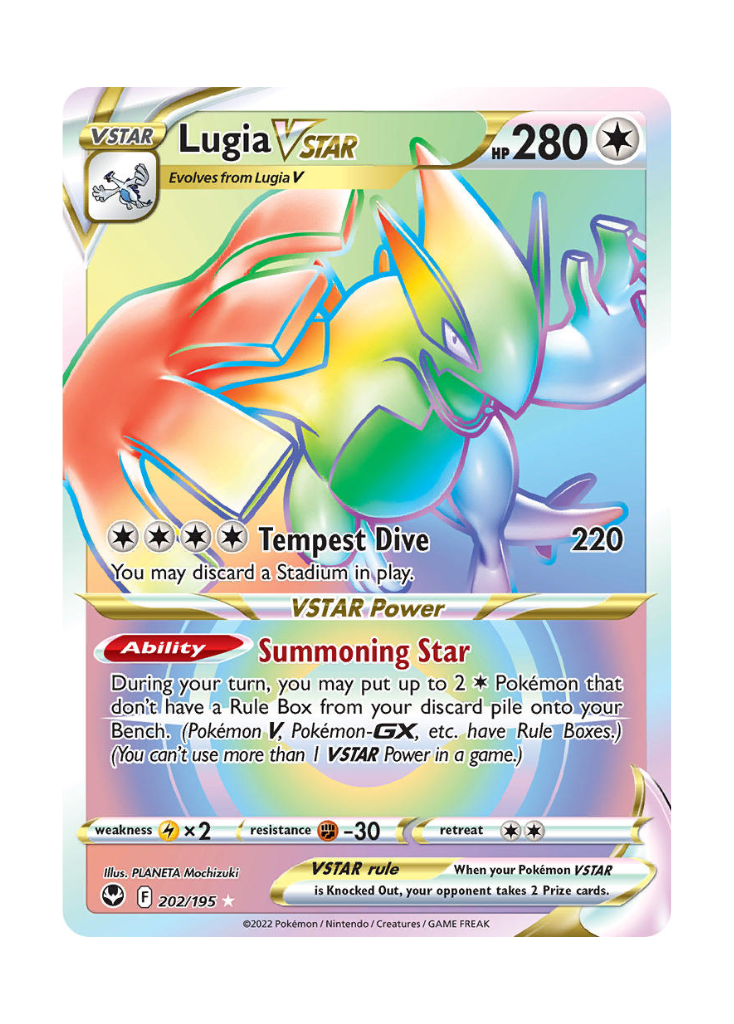 Silver Tempest: Lugia VSTAR Rainbow Rare - 202/195