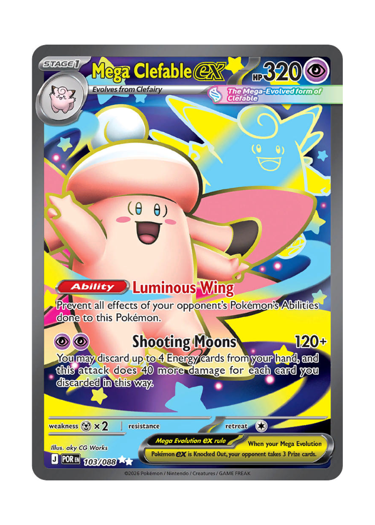 Perfect Order: Mega Clefable ex Full Art - 103/088