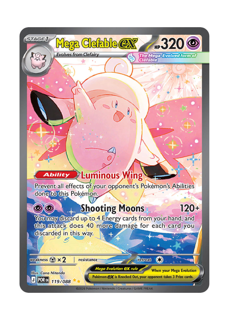 Perfect Order: Mega Clefable ex Special Illustration Rare - 119/088