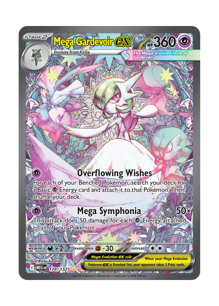 Mega Evolution: Mega Gardevoir ex Special Illustration Rare - 178/132