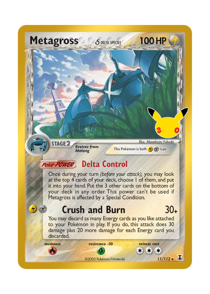 30th Celebration: Metagross (Delta Species) Classic Collection - 11/113