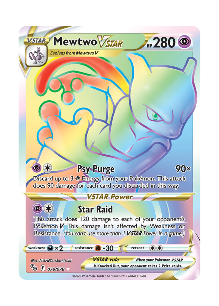 Pokémon GO: Mewtwo VSTAR Rainbow Rare - 079/078