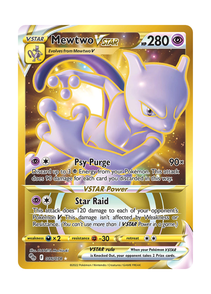 Pokémon GO: Mewtwo VSTAR Secret Rare - 086/078