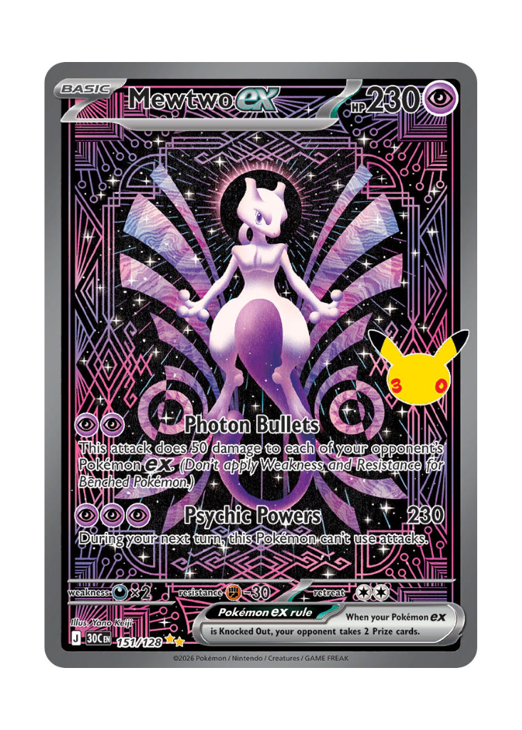 30th Celebration: Mewtwo ex Special Illustration Rare - 151/128