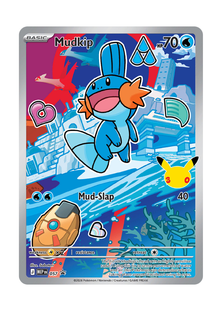 Mega Evolution Promos: Mudkip - 057
