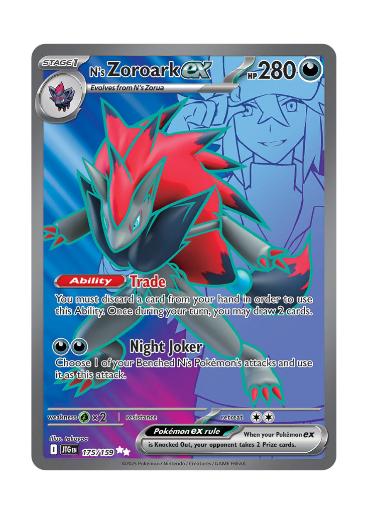 Journey Together: N's Zoroark ex Full Art - 175/159