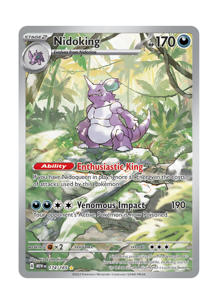 Scarlet & Violet 151: Nidoking Illustration Rare - 174/165